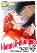 I dannati non piangono