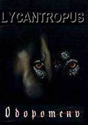 Lycantropus