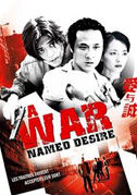 A war named desire