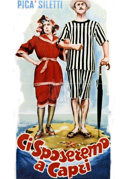 Ci sposeremo a Capri