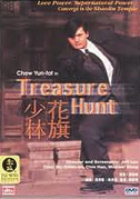 Treasure hunt