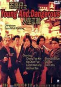 Young and dangerous
