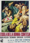 L'isola della donna contesa