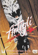 Artigli