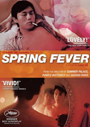 Locandina Spring fever