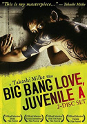 Locandina Big bang love, Juvenile A