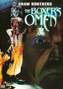 The boxer's omen