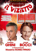 Locandina La cage aux folles - Il vizietto