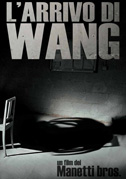 L'arrivo di Wang