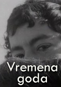 Le stagioni