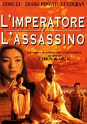 Locandina L'imperatore e l'assassino