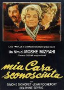 Mia cara sconosciuta
