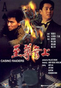 Locandina Casino raiders