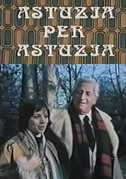 Astuzia per astuzia