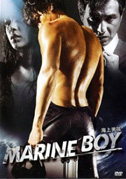 Marine boy