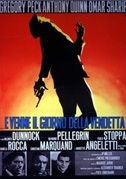 ...E venne il giorno della vendetta