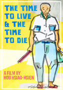 A time to live, a time to die