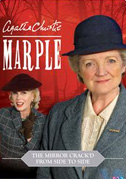 Locandina [5.1] Miss Marple: Assassinio allo specchio