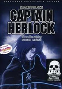 Locandina Space pirate Captain Harlock: The endless odyssey