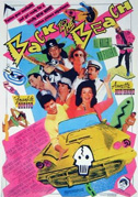 Locandina Sulla cresta dell'onda - Film (1987)