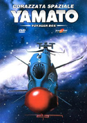 Corazzata spaziale Yamato