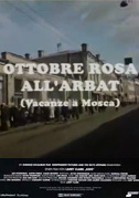 Ottobre rosa all'Arbat (Vacanze a Mosca)