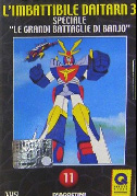 L'Imbattibile Daitarn 3 - Speciale - Le grandi battaglie di Banjo