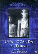 Una locanda di Tokyo