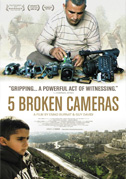 Locandina 5 broken cameras