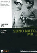 Sono nato, ma...