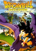 Locandina Dragonball - Il cammino dell'eroe