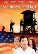 American pastime