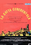 La gatta Cenerentola