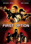 First option