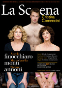La scena