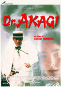 Locandina Dr. Akagi