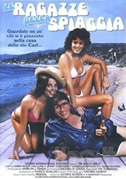 Le ragazze della spiaggia
