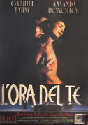 L'ora del tè