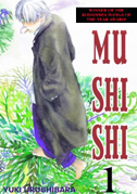 Locandina Mushishi