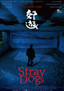 Locandina Stray dogs - Film (2013)