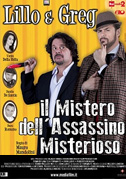 Locandina Il mistero dell'assassino misterioso