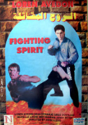 Locandina Fighting spirit