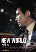 Locandina New world - Film (2013)