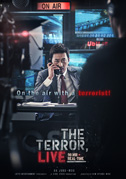The terror live