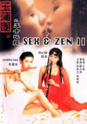 Sex and zen 2