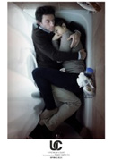 Locandina Upstream color