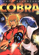 Locandina Space Cobra