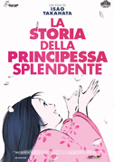 Locandina La storia della principessa splendente