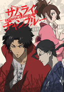 Locandina Samurai Champloo