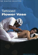 Locandina Tattooed flower vase